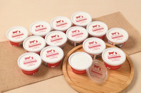 北海道　全国アイス選手権1位！牧場の生ソフトクリーム14個（たっぷり120ml）ふるさと納税だけで7年間で13万セット！　