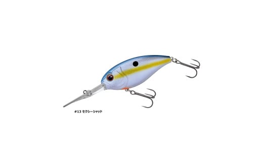 がまかつルアー アベンジ クランク400（2個セット）#13 セクシーシャッド　13-14　釣り具 GAMAKATSU がまかつ  LUXXE　
