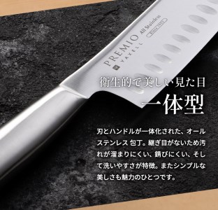 プレミオAS ステンレス包丁4点セット（三徳・ペティ・パン切り・研ぎ器）