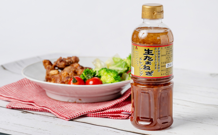 生たまねぎドレッシング(500ml×4本) ドレッシング 調味料