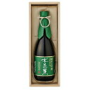 【ふるさと納税】水芭蕉 純米大吟醸プレミアム720ML (木箱入り)【1573047】