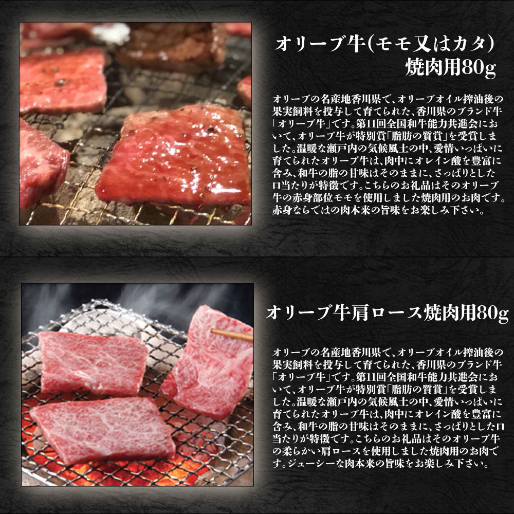 【ふるさと納税】オリーブ三畜 肉おせち重セット (オリーブ牛・豚・地鶏 計1kg) [ 国産 ブランド肉 ロース モモ 肩ロース スライス ステーキ すき焼き 焼肉 詰め合わせ 食べ比べ ギフト 豪華