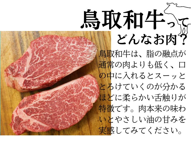 鳥取和牛切り落とし 計1kg 500g×2 鳥取県産 ご当地ファーム大山望 MK9 1006