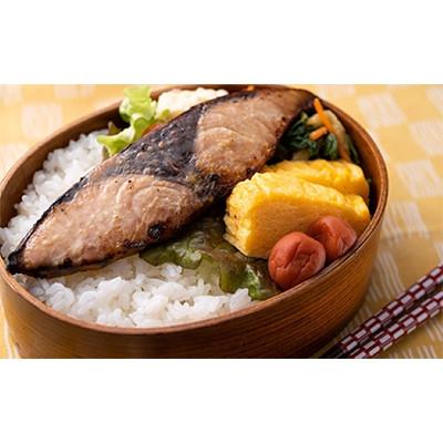 ふるさと納税 対馬市 天然ぶり味噌漬　600g×2セット |  | 01