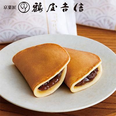 ふるさと納税 亀岡市 京菓匠　鶴屋吉信のつばらつばら15個入