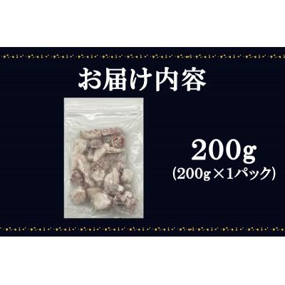 ふるさと納税 鹿部町 【北海道産】たこ唐揚げ 200g(200g×1) T73 |  | 03