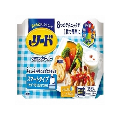 リードヘルシークッキングペーパースマートタイプ36枚×24個(1215)