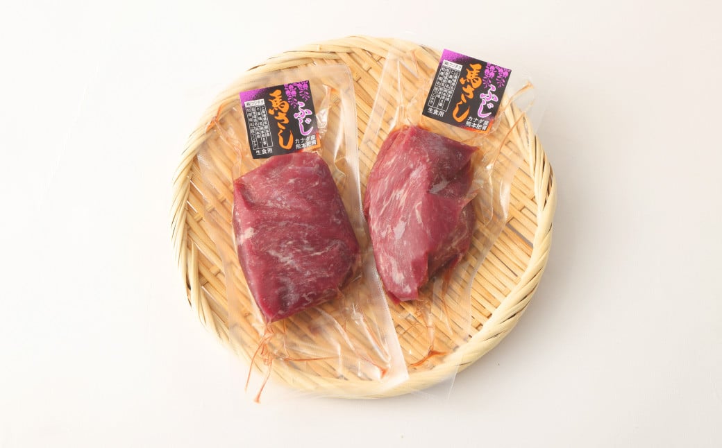 【12ヶ月定期便】 赤身 馬刺し 200g （100g×2） 計2.4kg
