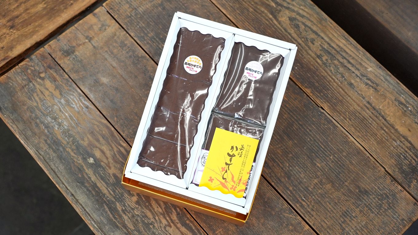 【全国菓子大博覧会受賞】長崎カステラ2斤セット[5839-1127]