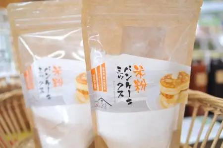 ふわっとした食感！米粉パンケーキミックス300g×3袋セット  パンケーキミックス 米粉 300g 3袋 パンケーキ ホットケーキ ホットケーキミックス 小麦粉不使用 グルテンフリー もちもち ふわふ
