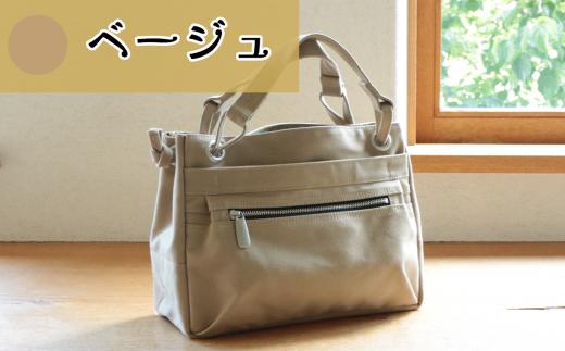 須田帆布　ループトート（ベージュ）【 茨城県 つくば トートバッグ バッグ カバン 鞄 ファッション シンプル レディース メンズ 男性 女性 カジュアル プレゼント ギフト 帆布 国産 日本製 通勤 通学 旅行 丈夫 耐久性 】