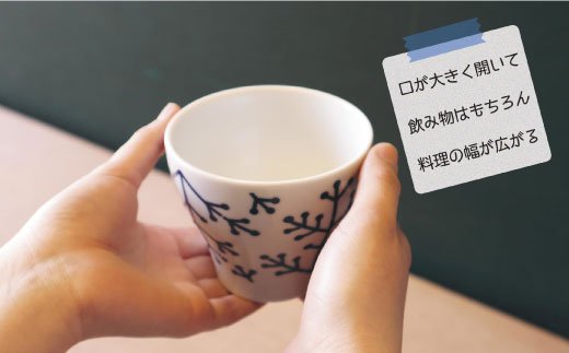 【波佐見焼】evotra マルチ カップ セット 小鉢 スープカップ スープマグ【浜陶】 [XA45]