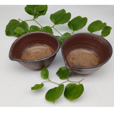 ふるさと納税 備前市 備前焼片口小鉢2個セット(登り窯)
