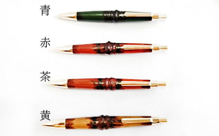 新潟特産竹塗　ボールペン 民芸品 工芸品 伝統技術 雑貨 日用品 文房具 書きやすい  黄