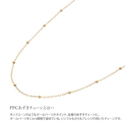 ふるさと納税 魚津市 K18 PPC小豆0.25φ ブレスレット18cm |  | 02