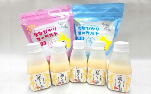 
                  なんとちょー良い感じセット 《南砺の逸品》 | 昔ながらの麹あま酒 ななぴかりヨーグルト 無糖 加糖 あま酒 飲料 麹あま酒 セット 麹ドリンク 米麹 甘酒 麹 ノンアルコール 飲みやすい 腸活食品 発酵食品 発酵 乳酸菌 善玉菌 増やす 腸活 便通 美容 サポート 食べ物 健康 朝食 ヨーグルト プレーンヨーグルト デザート 詰め合わせ 手土産 産地直送 人気 おすすめ 送料無料
                