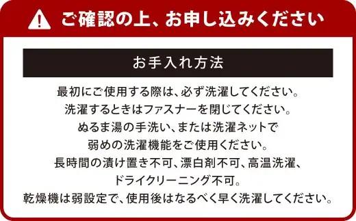 【Sサイズ_天使の羽（ベージュ）】ねくるみ 花柄 天使の羽 ストライプ 袖を外せる 足元開く 夜泣き 冬 春 スワドル 新生児 足元オープン オムツ替え 腕出し かわいい 赤ちゃん 赤ん坊 ベビー グ