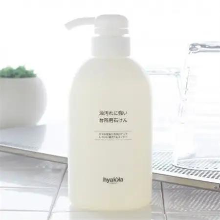 石けん百貨　油汚れに強い台所用石けん(本体×1本＆詰替用×2パック)　セスキ配合で油汚れスッキリ_雑貨・日用品 洗剤 日用品 _【1562563】