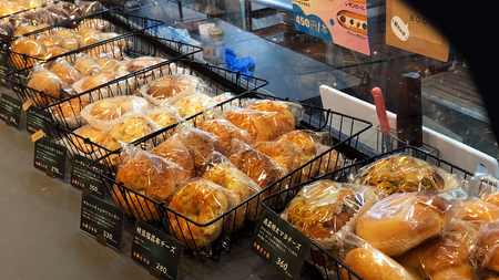 ベーグル 専門店 12個 おすすめ セット 【 3ヶ月 連続定期便 】《 種類おまかせ 》