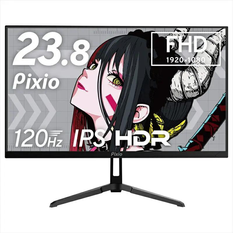 Pixio ゲーミングモニター 23.8インチ FHD 120Hz IPS ブラック/黒 PX246WAVE | モニター モニター