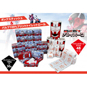 開運戦士ブレイバーンBOXティシュ＆プリントトイレットロールセット【1589795】
