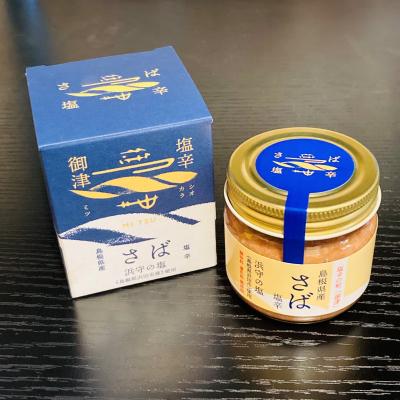 ふるさと納税 松江市 さばの塩辛 80g×5本セット |  | 01