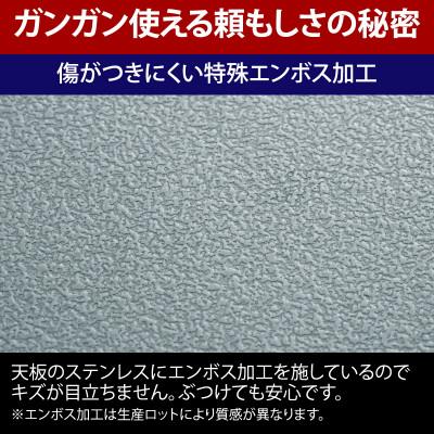 ふるさと納税 燕市 ユニフレーム 焚き火テーブル 682104 キャンプ用品 アウトドア【441763】 |  | 03