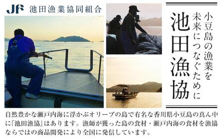 ＼今夜はお洒落に／季節のコンフィと日本酒セット（季節のコンフィ1個、最中4枚、日本酒300ml×1本）