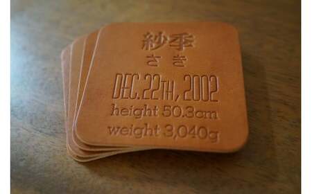 「貴方の記念日/記録をレザー刻印します」 記念日/記録の刻印レザープレート４枚セット