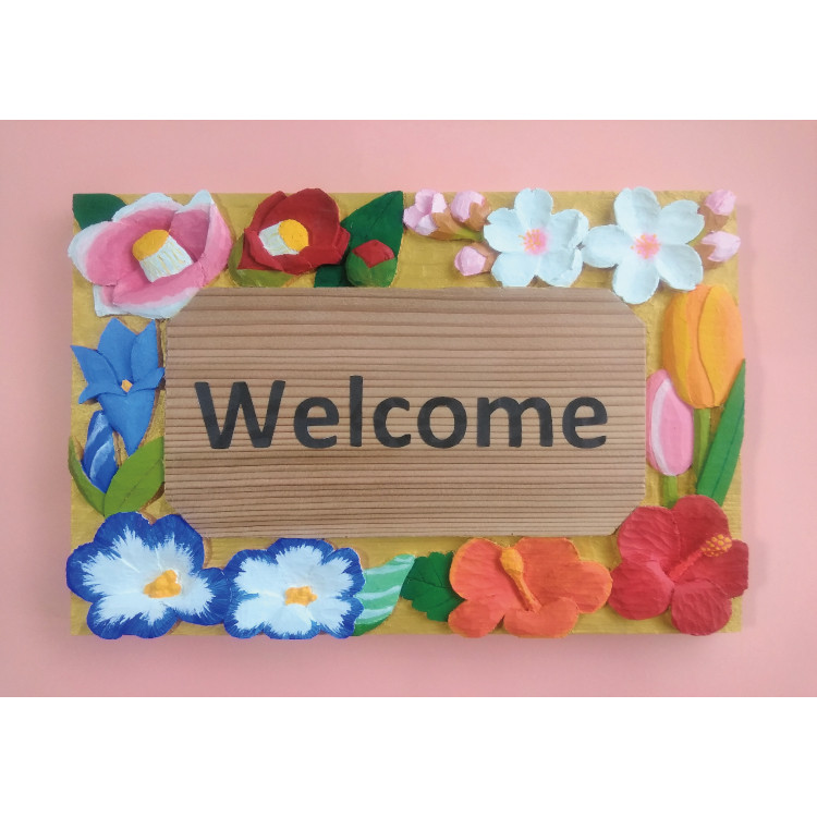 
【受注制作】Welcome board（四季の花）／メッセージボード
