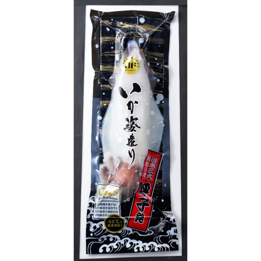 ＜呼子萬坊＞CAS冷凍・剣先いか姿造り1杯・いかしゅうまいセット