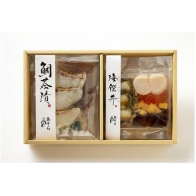 ふるさと納税 伊勢市 あそらの茶屋の海饌丼　鯛茶漬　詰め合わせ(計4食入)828
