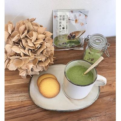 ふるさと納税 焼津市 FORIVORA おなかにうれしい乳酸菌入りラテセット 100P(a45-011) |  | 02