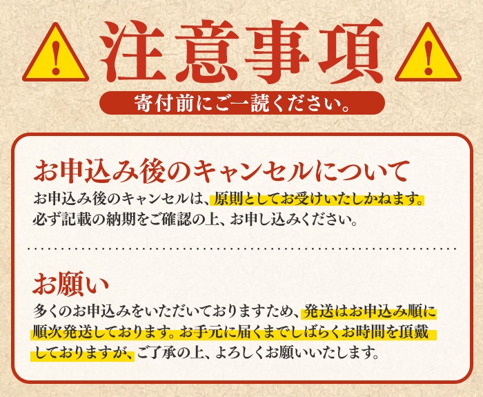 【0134350a】【緊急支援品】＜訳あり＞鰻の蒲焼き(無頭)(3～4尾・計約480g・タレ、山椒付) うなぎ ウナギ 鰻 国産 蒲焼 蒲焼き たれ 鹿児島 ふるさと 人気 支援【アクアおおすみ】