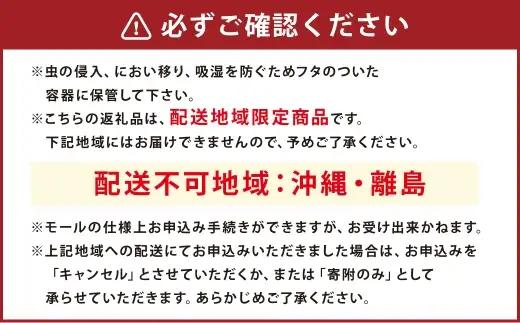 [ 定期1ヶ月毎3回 ] 北海道産 上白糖 1kg （ 500g × 2個 ） 砂糖 さとう 調味料 甜菜 てん菜 てんさい ビート ビート糖 料理