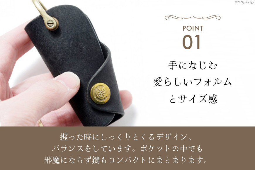 ボタンフックキーケースL ブラック [FUCHA 石川県 志賀町 CJ5005-b] Button Hook Key Case L イタリアンレザー プエブロレザー ハンドメイド 手縫い 革製品 本革
