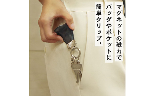 【ブラウン】 キークリップ キーリング Key Clip oil leather brown 革 レザー キーホルダー チャーム キーケース メンズ レディース 無くさない マグネット 保管 高性能 