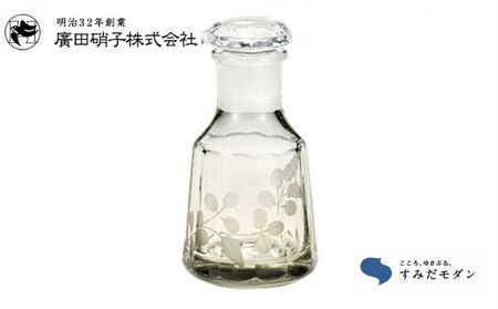 江戸切子 江戸花切子醤油差し 萩 醤油差し 江戸切子