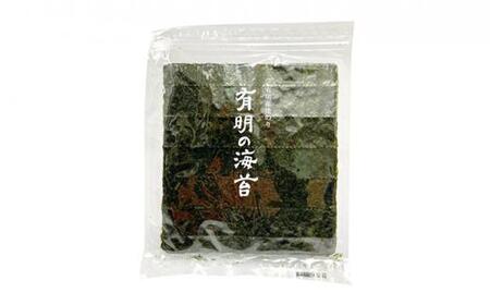 山徳　焼のり 大缶（全型10枚入×10袋）