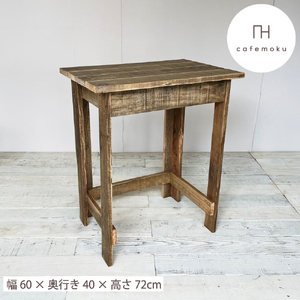 机 アンティーク風 リサイクル ハンドメイド 家具 / 机 机 机 机 机 机