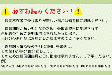 熊福こだわり美豊卵　30個×2箱