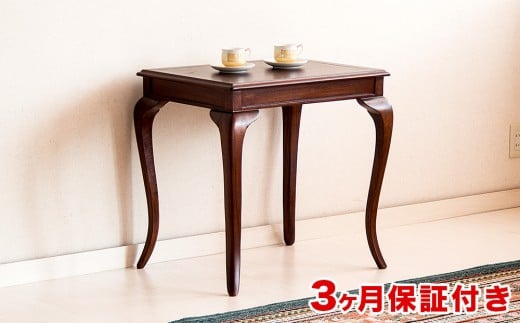 
                  ウェール コーヒーテーブル アンティーク調 AKU1001428
                