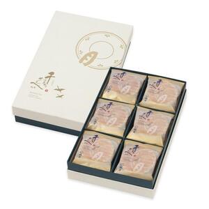 【高島屋選定品】【鼓月】プレミアム千寿せんべい18枚入［ 京都 老舗 和菓子 千寿せんべい 有名店 和菓子 人気 おすすめ お菓子 スイーツ プレミアム お取り寄せ 通販 ギフト プレゼント 贈答 ふ