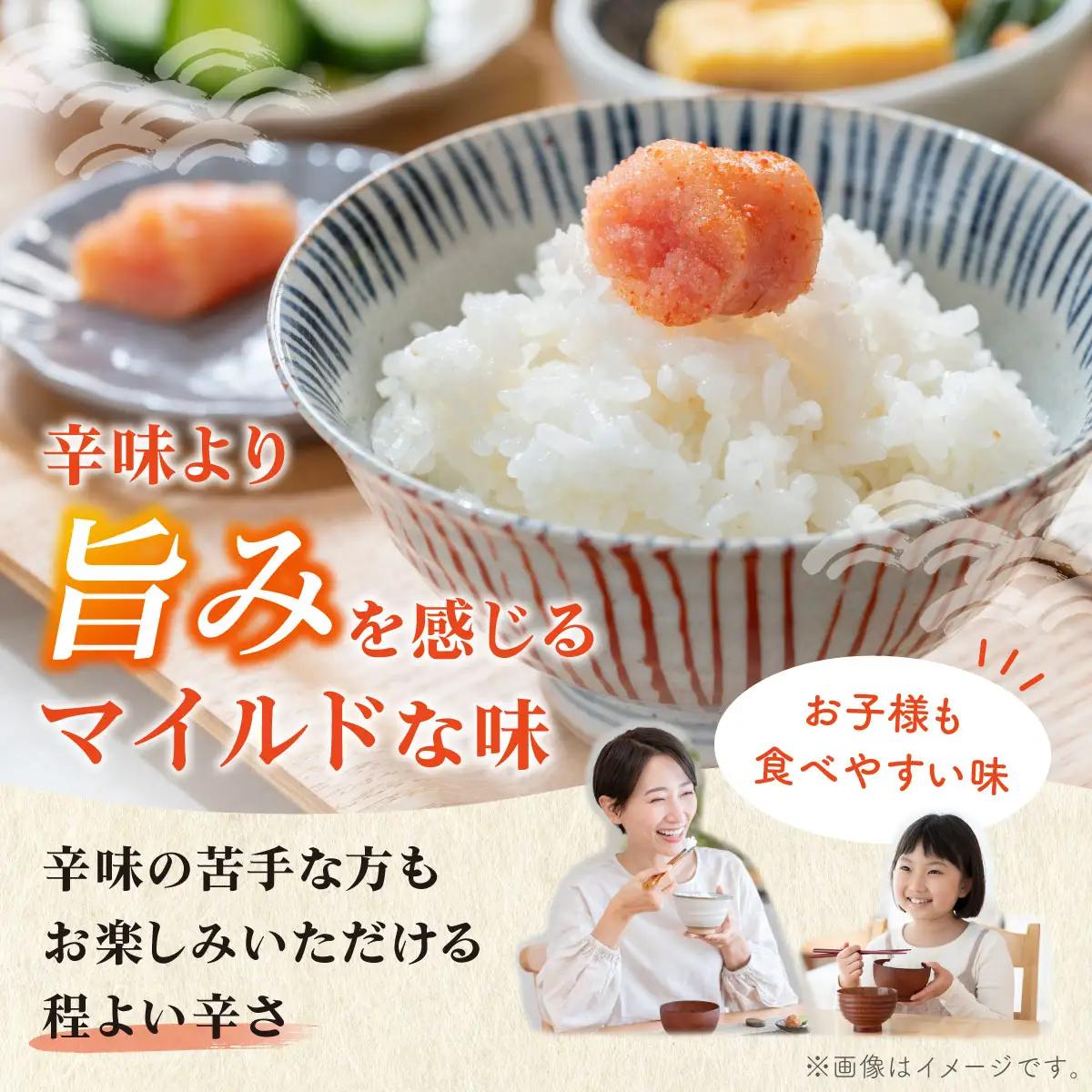＜定期便・全3回＞辛子明太子 上切子 1kg 化粧箱入り