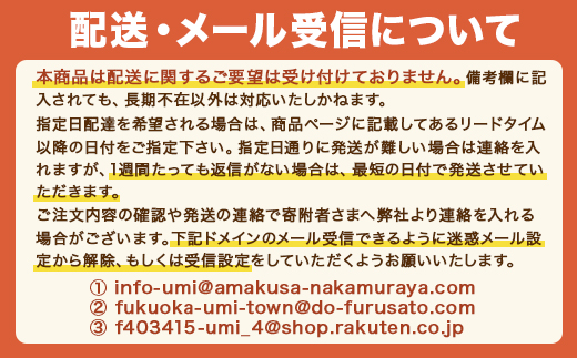 マルトふるさと醤油6本セット ／ 調味料 濃口 薄口 しょうゆ 福岡県 特産　AZ002