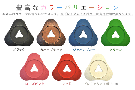 トリベット 雫 SHIZUKU プレミアムアイボリー 鍋敷き 南部鉄器 壱鋳堂 日本製 キッチン用品 キッチン雑貨 日用品 伝統工芸品 工芸品 鉄器 雫形 おしゃれ かわいい 和モダン ギフト 贈り物