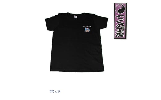 ブラックMサイズ　はむりん男女兼用Tシャツ ／ 羽村市公式キャラクター ご当地 ゆるキャラ マスコットキャラクター ご当地キャラクター イメージキャラクター かわいい 癒やし 東京都 No.125-02