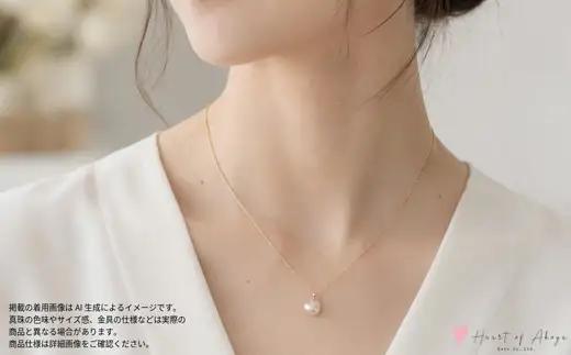 あこや 真珠 Heart of Akoya ペンダント(サイド) 選べるゴールド・シルバー (ゴールドタイプ) / 伊勢志摩 伊勢 志摩 英虞湾 真珠 アコヤ真珠 本真珠 パール ネックレス ペンダン