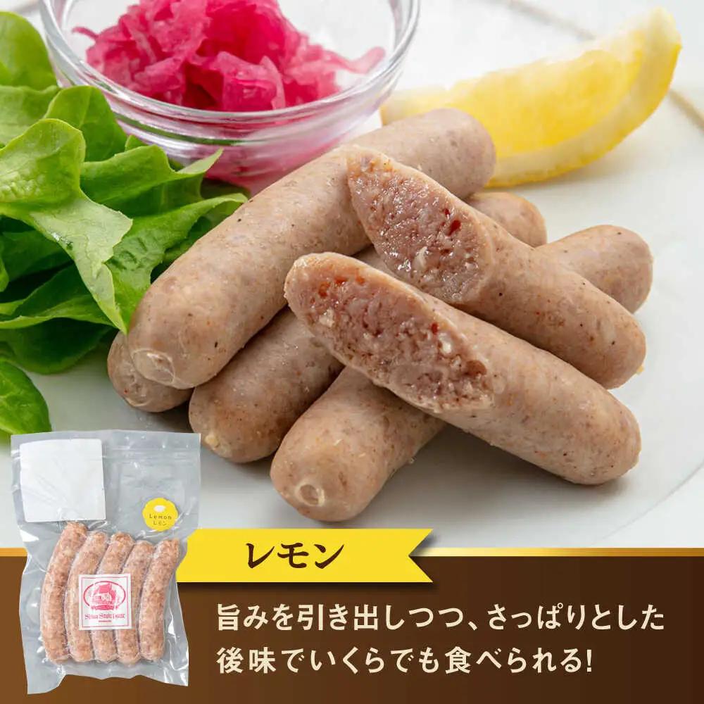【全12回定期便】生 ウインナー 90本 約2kg (6種×15本) 糸島市 / 志摩スモークハウス / 生ウィンナー 詰め合わせ [AOA055]
