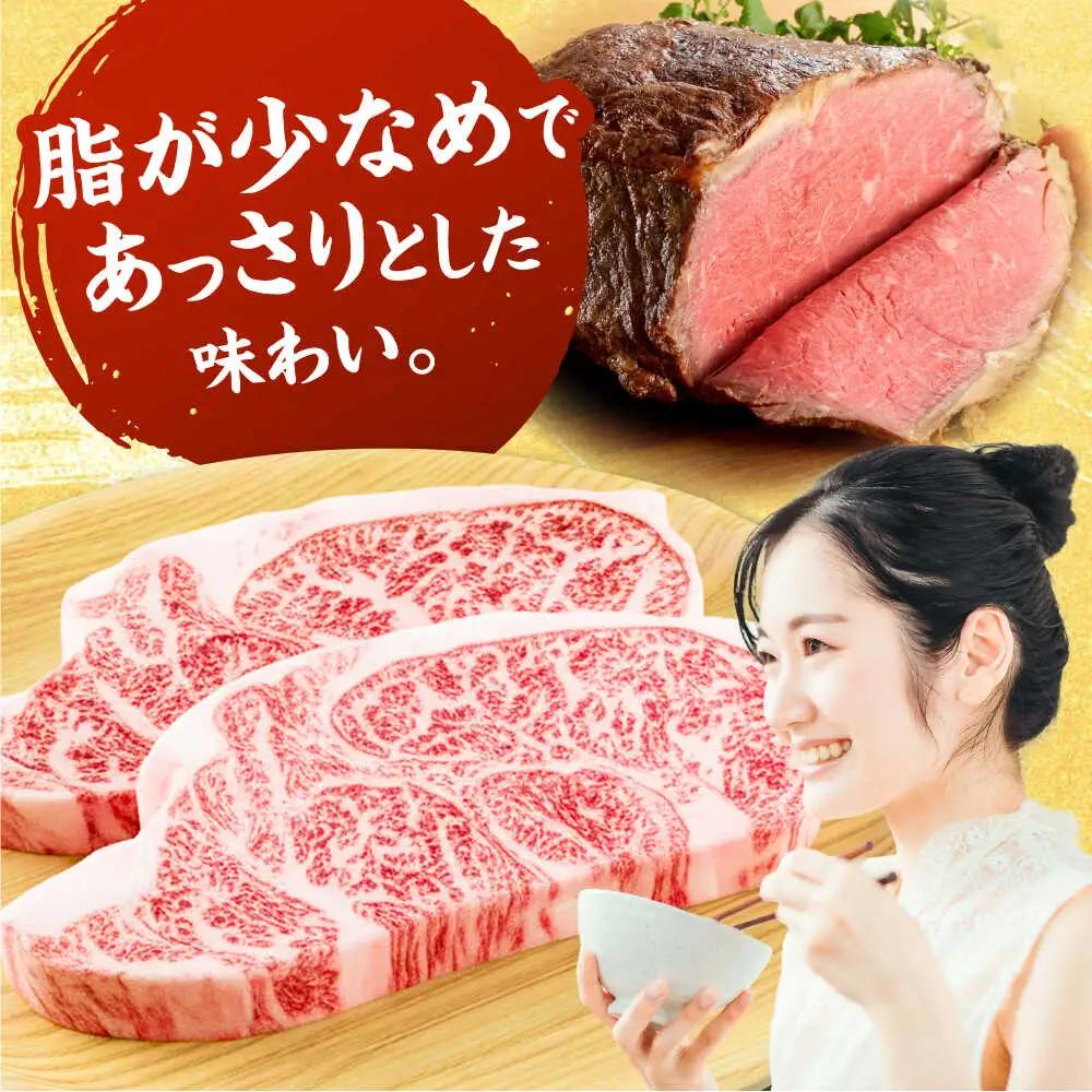 厳選佐賀牛 肩ロース ブロック 2kg / 有限会社片岡精肉店 [41AEAC019]